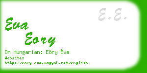 eva eory business card